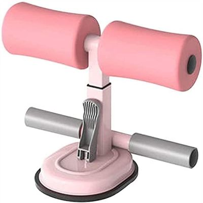 SMSOM Sit Up Bar for Floor, Portable Sit Up Exercise Equipment, Adjustable Foot Holder, Self-Suction Sit Up Assistant Equipment, Suitable for Home Travel Workout Abdomen Muscle Training