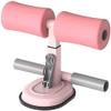 SMSOM Sit Up Bar for Floor, Portable Sit Up Exercise Equipment, Adjustable Foot Holder, Self-Suction Sit Up Assistant Equipment, Suitable for Home Travel Workout Abdomen Muscle Training view 1