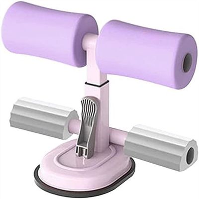 SMSOM Sit Up Bar for Floor, Portable Sit-up Fitness Equipment Muscle Exercise Abdominal Device Sit Up Bar, Suitable for Home Travel Workout Abdomen Muscle Training (Color : Purple)