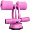 SMSOM Sit Up Bar, Portable Adjustable Sit Up Equipment, Sit Up Assistant Device with Strong Suction Cup, Home Fitness Abdominal Muscle Exercise (Color : Pink) view 1