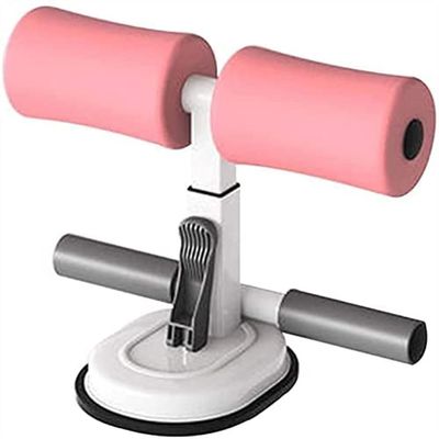 SMSOM Sit Up Bar, Sit-Up Assistant Device Home Workout Equipment Portable Adjustable, Suitable for Home Travel Workout Abdomen Muscle Training (Color : B)