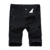 Men's Casual Denim Shorts Classic Fit Ripped Distressed Summer Short Jeans Hole Motorcycle Denim Half Pants (40,Black 1) view 1