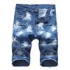 Men's Casual Denim Shorts Classic Fit Ripped Distressed Summer Short Jeans Hole Motorcycle Denim Half Pants (28,Blue) view 1