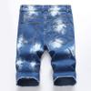 Men's Casual Denim Shorts Classic Fit Ripped Distressed Summer Short Jeans Hole Motorcycle Denim Half Pants (28,Blue) view 2