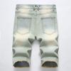 Men's Casual Denim Shorts Classic Fit Ripped Distressed Summer Short Jeans Hole Motorcycle Denim Half Pants (42,Yellow) view 3