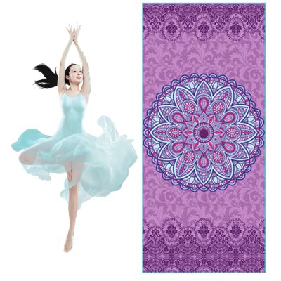 LYWY Yoga Mat, Protective Sweat-Absorbent Breathable Gymnastics Exercise Mat Convenient Machine Washable Widened Mat (Red),Purple,188x70cm
