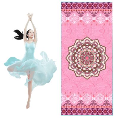 LYWY Yoga Mat, Protective Sweat-Absorbent Breathable Gymnastics Exercise Mat Convenient Machine Washable Widened Mat (Red),Pink,188x70cm