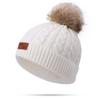 Kids Winter Warm Beanie Hat Scarf Set 2pcs Baby Knit Hat Scarf Thermal Pom Bobble Hat for Girls Boys Aged 1-8 (White(1 Ball hat),One Size) view 1