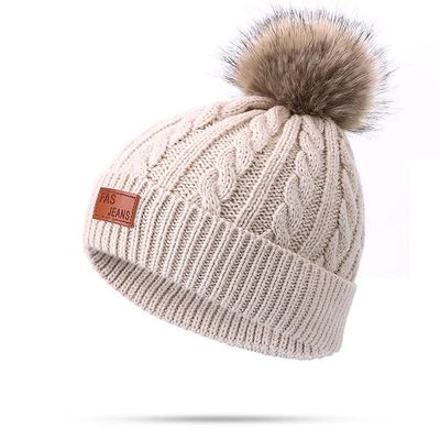 Kids Winter Warm Beanie Hat Scarf Set 2pcs Baby Knit Hat Scarf Thermal Pom Bobble Hat for Girls Boys Aged 1-8 (Beige(1 Ball hat),One Size)