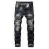 Kaxiya2021 Men's Ripped Slim Biker Jeans Stretch Distressed Straight Patchwork Moto Denim Pants Hole Patch Jean Trousers (42,Grey) view 1