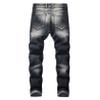 Kaxiya2021 Men's Ripped Slim Biker Jeans Stretch Distressed Straight Patchwork Moto Denim Pants Hole Patch Jean Trousers (42,Grey) view 2