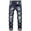 Kaxiya2021 Men's Ripped Slim Biker Jeans Stretch Distressed Straight Patchwork Moto Denim Pants Hole Patch Jean Trousers (42,Black)