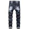 Kaxiya2021 Men's Ripped Slim Biker Jeans Stretch Distressed Straight Patchwork Moto Denim Pants Hole Patch Jean Trousers (42,Black) view 2