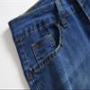 Kaxiya2021 Men's Ripped Skinny Jeans Stretch Slim Fit Moto Biker Denim Pants Distressed Tapered Leg Holes Long Jean Trousers (X-Large,Navy Blue) view 4