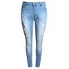 Kaxiya2021 Men's Ripped Skinny Jeans Stretch Slim Fit Moto Biker Denim Pants Distressed Tapered Leg Holes Long Jean Trousers (X-Large,Light Blue) view 1