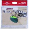 God Hands Mid Lavin, 0.06 oz (1.7 g), No.44 Genji Botal view 1