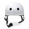 Industrial Lightweight Helmet for Skateboard, Roller Skate, Inline Skate Safety (Flat White, X-Large) view 3