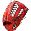 ASICS Baseball Rigid Gloves Gloves for Outfielders, GOLDSTAGE i-Pro Gold Stage i-Pro 3121A856/3121A857/3121A865/3121A866