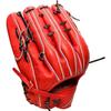 ASICS Baseball Rigid Gloves Gloves for Outfielders, GOLDSTAGE i-Pro Gold Stage i-Pro 3121A856/3121A857/3121A865/3121A866 view 2
