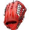 ASICS Baseball Rigid Gloves Gloves for Outfielders, GOLDSTAGE i-Pro Gold Stage i-Pro 3121A856/3121A857/3121A865/3121A866 view 4