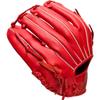 ASICS Professional Style 3124A256 Baseball Boys Soft Grab All-Round Professional Style, Tanaka Model, Medium Size view 2