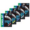Yonex DynaWire 130 Yellow Tennis String Set Multipacks (4 Sets) view 1