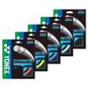 YONEX DynaWire 130 Blue Tennis String Set Multipacks (2 Sets) view 1