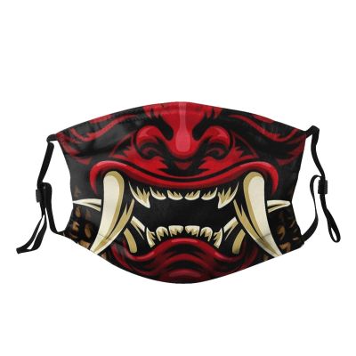 Cool Samurai Warrior Mouth Muffle Face Mask Reusable Comfortable For Men Women Kids, 2 Filters M