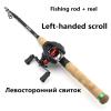 H/A 1.8m2.1m2.4m2.7m Carbon Casting Fishing Rod Portable Telescopic Lure Rod Casting Reel Combos M Power Long Shot 15-45g Fast PoleCasting Combination ZYHYD (Color : Left-Handed Scroll, Size : 2.7m) view 2