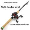 1.8m2.1m2.4m2.7m Carbon Casting Fishing rod Portable telescopic lure rod Casting Reel Combos M power Long shot 15-45g fast poleCasting combination ZYHYD ( Color : Right-handed scroll , Size : 2.1m ) view 2