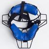 Maois Baseball & Softball Catcher Face Mask for Maximum Protection, Traditional Style Steel Head Guard w/High Impact Absorption Foam Pad,for Adults & Kids, Support for Maximum Field Vision, Blue view 3