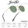 Kids Small Round Polarized Sunglasses for Baby Girls Boys Age 4-10 Classic Metal Frame 100% UV Protection (Gold/G15) view 4