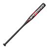 DeMarini 2022 Uprising Slowpitch Softball Bat - 34"/26 oz view 4