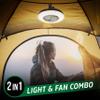 ENERGIZER LED Camping Lantern with Tent Fan S500 PRO, Rechargeable Camping Fan Light with Hanging Hook for Camping, Hiking, Hurricane, Emergency (USB Included) view 2