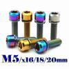 6pcs Titanium Screws M5 X 16mm 18mm 20mm Column Head with Captive Gasket for Bicycle Stem Mountain Bike Ti Bolts Hexagon Socket (Color : Black, Dimensions : M5x20mm 6pcs) view 2