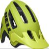 Bell Nomad 2 Jr. MIPS Youth Bike Helmet - Matte Hi-Viz (2022), Universal Youth (52-57 cm) view 2