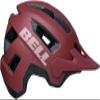 Bell Nomad 2 Jr. MIPS Youth Bike Helmet - Matte Pink (2022), Universal Youth (52-57 cm) view 1