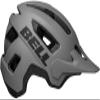 Bell Nomad 2 Jr. MIPS Youth Bike Helmet - Matte Gray (2022), Universal Youth (52-57 cm) view 1