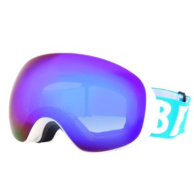 DDER Outdoor Unisex Double-Layer Anti-Fog Anti-Ultraviolet Anti-snowblind Magnetic Changeable Goggles Spherical Ski Goggles (Blue)