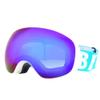 DDER Outdoor Unisex Double-Layer Anti-Fog Anti-Ultraviolet Anti-snowblind Magnetic Changeable Goggles Spherical Ski Goggles (Blue) view 1