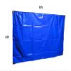 HTTMT- (6X8 Feet) 14 Mil Heavy Duty PVC-Coated Tarp Cover For Camping, Awning, Shades, Curtains Tent, Boat, Truck, RV Or Pool Cover Tarpaulin Sheet [P/N: ET-TP02-BLUE] view 2