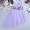 Manyakai Kids Girls Shiny Sequins Lyrical Dance Costume Camisole Ballet Dancing Dress Tutu Skirted Leotard Purple 4-5 Years view 4