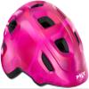 MET Hooray MIPS Child Helmet, Pink Hearts, X-Small view 2