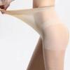 PitLite Ultra Sheer Pantyhose Panty Tights Stockings For Women (One Size, Nude) view 4