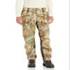 Columbia Men's Trophy Rack Silent Rain Pant, Realtree Edge, Small view 2
