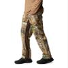 Columbia Men's Trophy Rack Silent Rain Pant, Realtree Edge, Large view 4