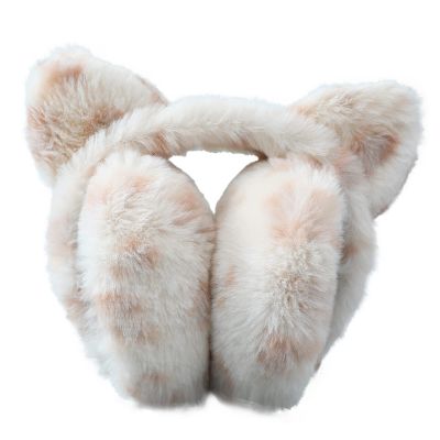 MEJORMEN Cute Animal Earmuffs - Foldable Ear Warmers, Winter Warm Plush Outdoor Covers - Cat Ears