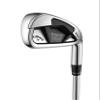 Callaway Golf Rogue ST Max Hybrid Iron Combo Set (Right Hand, Graphite Shaft, Light Flex, 4H, 5H, 6IR - PW, Set of 7 Clubs) view 3