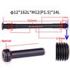 LvTu 12mm 15mm Quick Relese Bike Shaft Thru Axle Skewer Front Rear Hub Fork Skewers Wheel Axis Hub Shaft 12x142 12x100 12x148 (Size : 12x181xM12(P1.5) x19) view 4