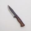 yatagan Hand Made Bushcraft- Hunting Knife - Survival Kit -Camping Accessory - Tactical Knife - Gift for Hunter - Stainless Steel Knife - Woden Handle - Product Code YS053 view 3